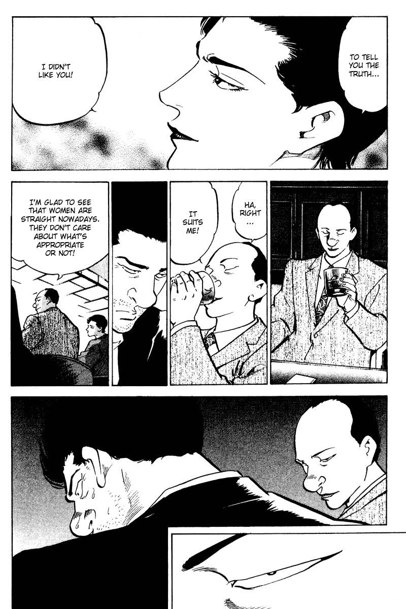 Old Boy Chapter 52.2 page 17 - Chapter 52 v2