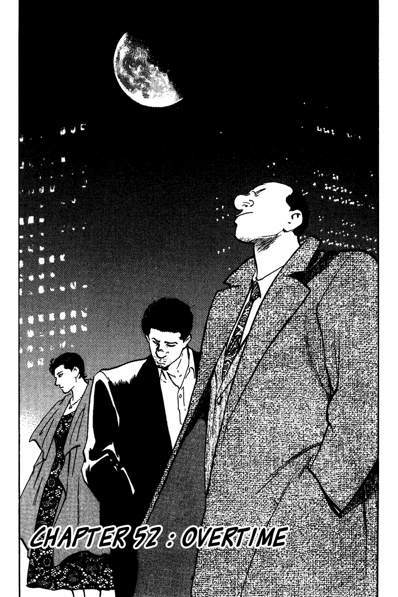 Old Boy Chapter 52.2 page 2 - Chapter 52 v2