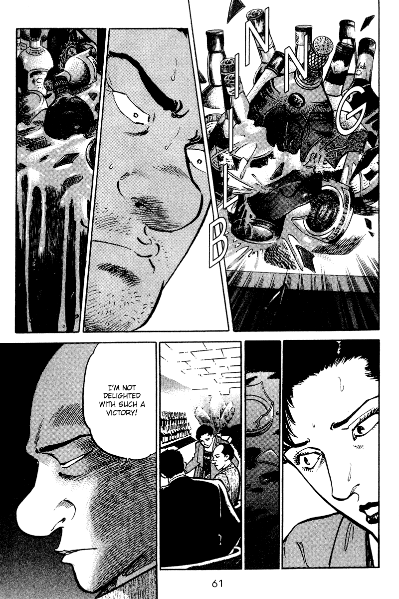 Old Boy Chapter 52.2 page 20 - Chapter 52 v2