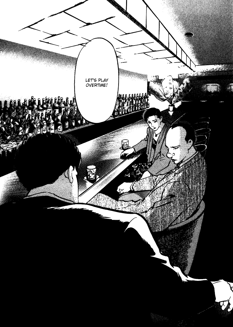 Old Boy Chapter 52.2 page 21 - Chapter 52 v2