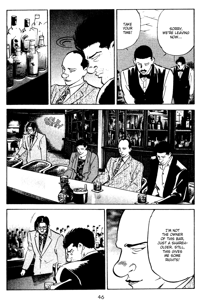 Old Boy Chapter 52.2 page 5 - Chapter 52 v2