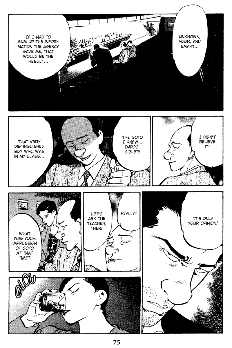 Old Boy Chapter 53.2 page 14 - Chapter 53 v2