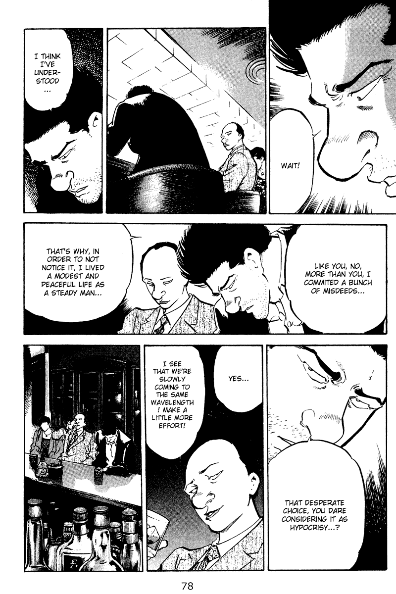 Old Boy Chapter 53.2 page 17 - Chapter 53 v2