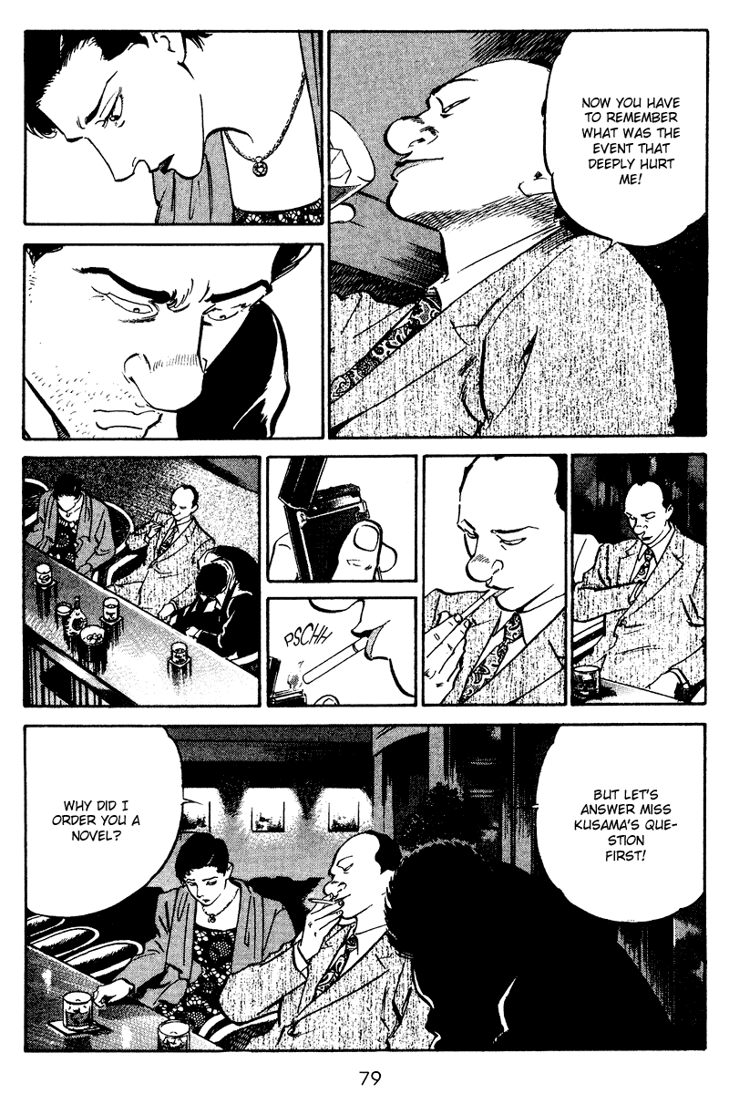 Old Boy Chapter 53.2 page 18 - Chapter 53 v2