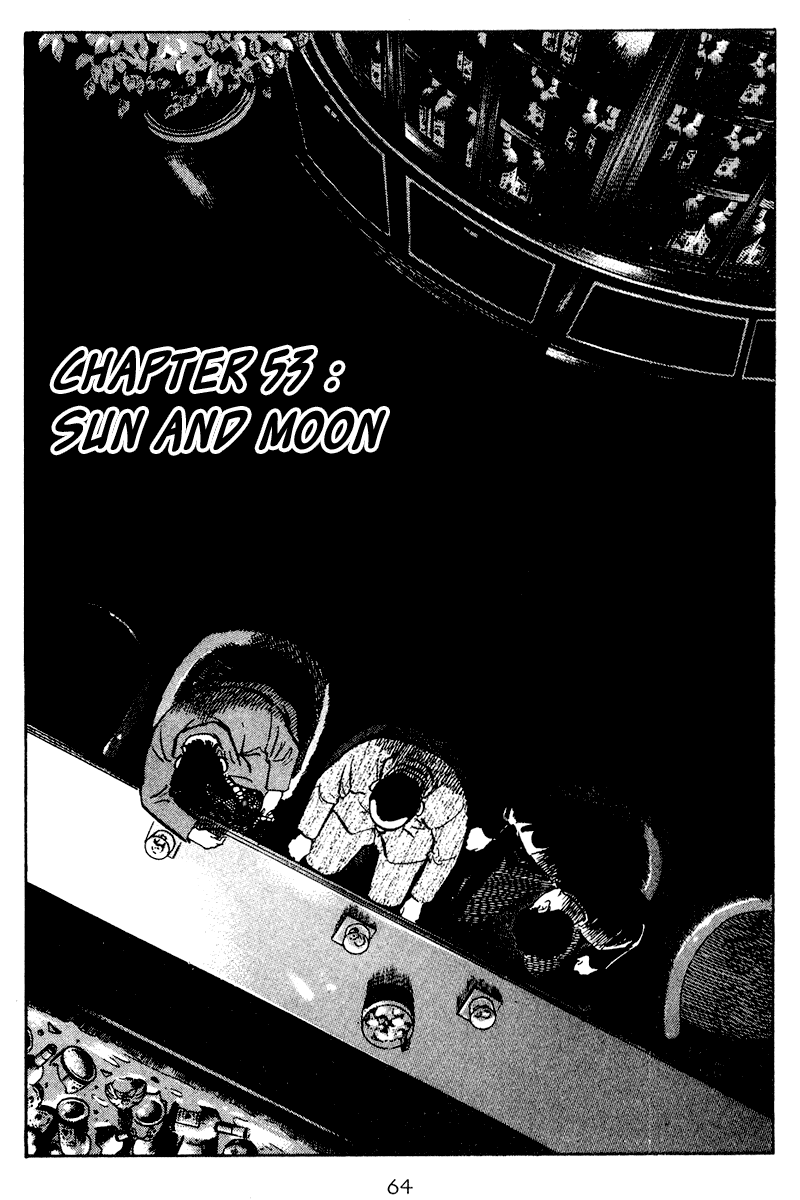 Old Boy Chapter 53.2 page 3 - Chapter 53 v2