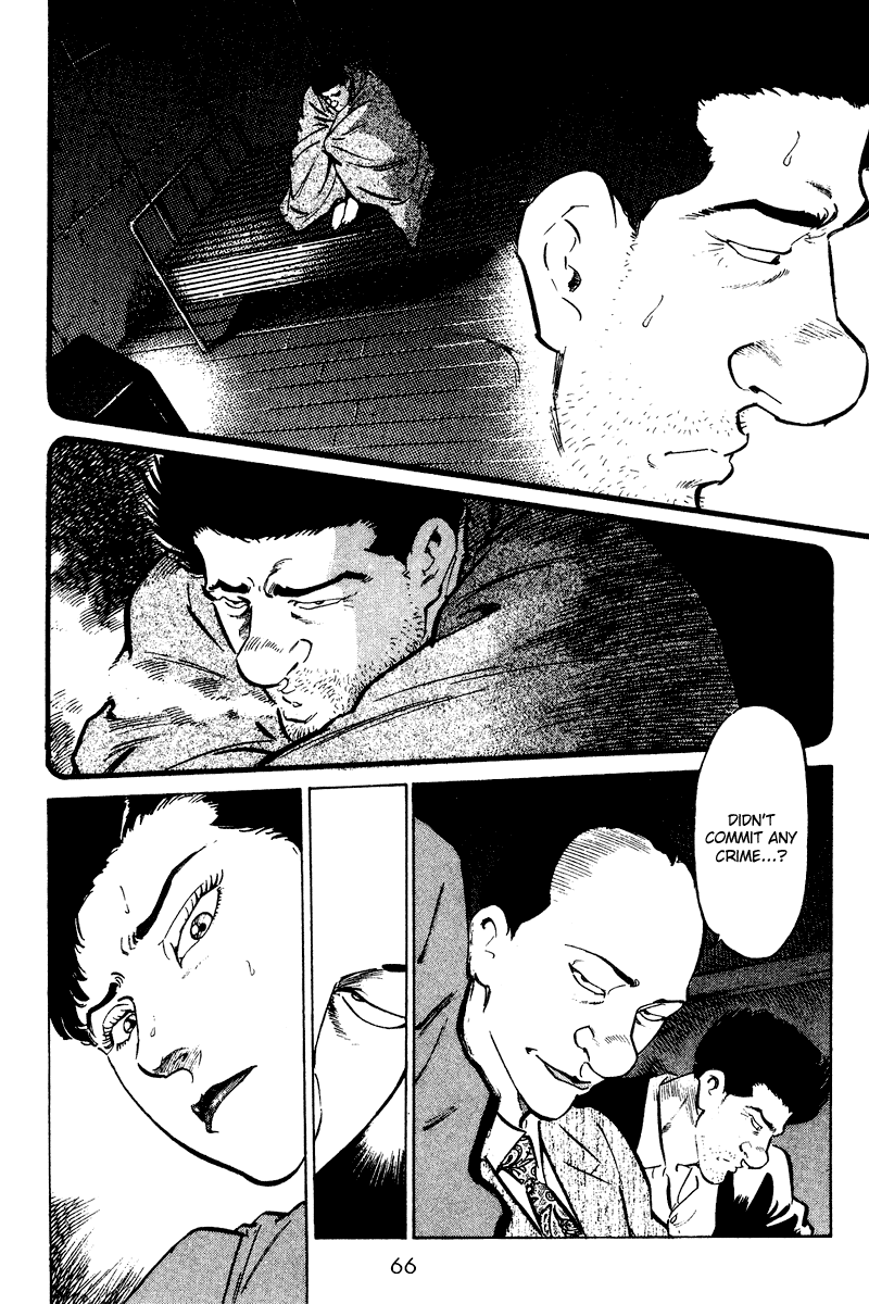 Old Boy Chapter 53.2 page 5 - Chapter 53 v2