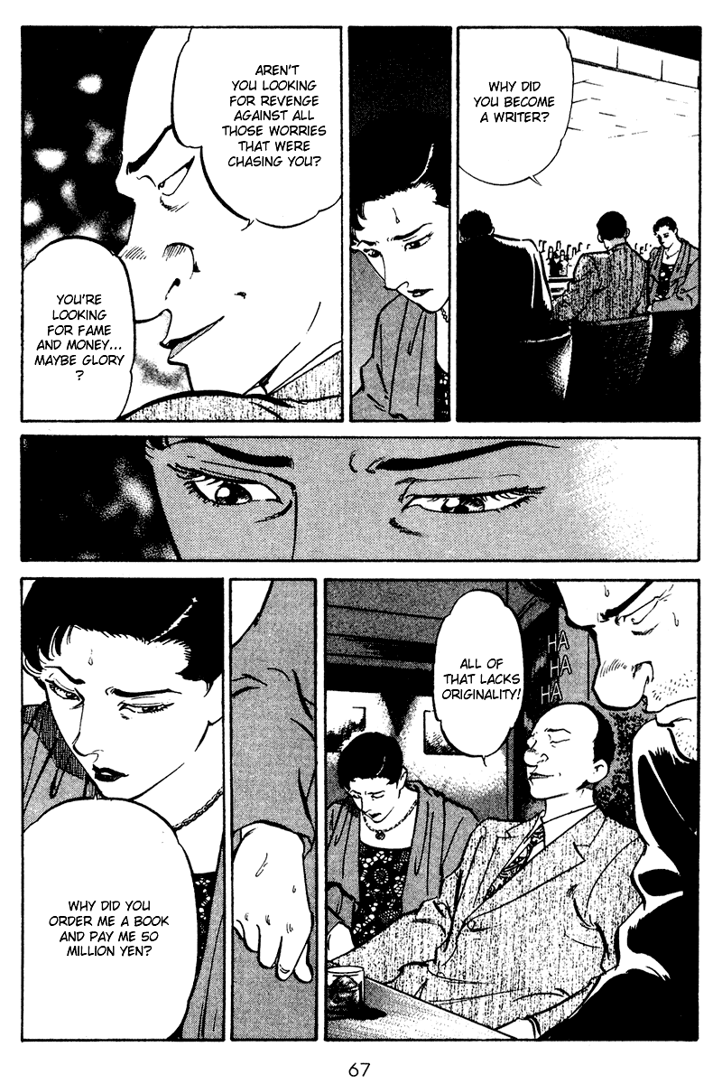 Old Boy Chapter 53.2 page 6 - Chapter 53 v2