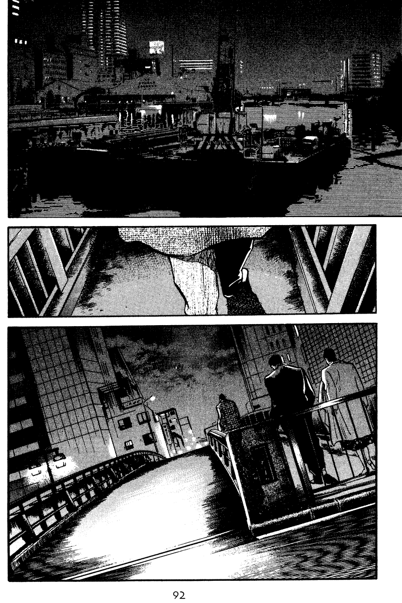 Old Boy Chapter 54 page 11 - Chapter 54 v2