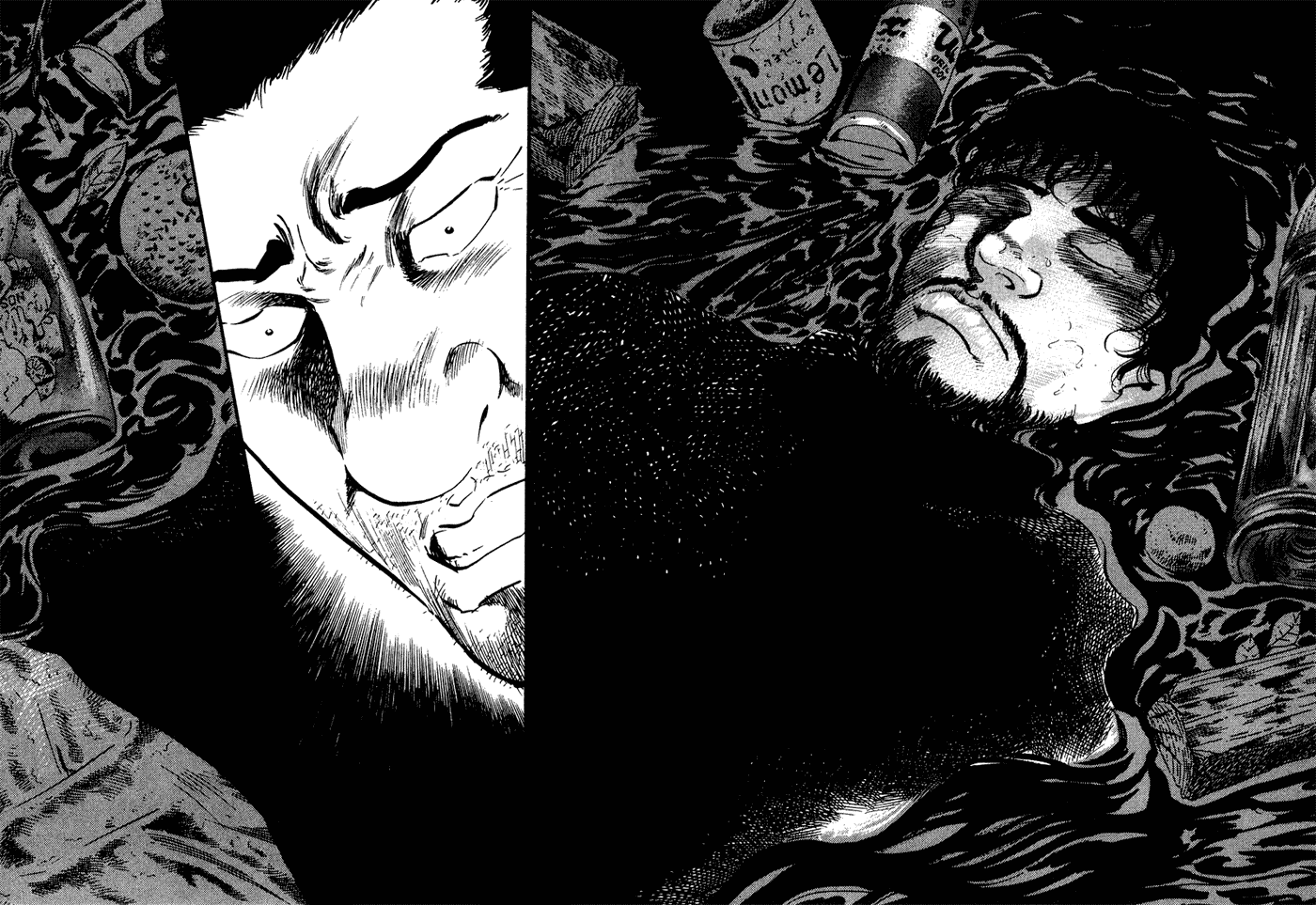 Old Boy Chapter 54 page 13 - Chapter 54 v2