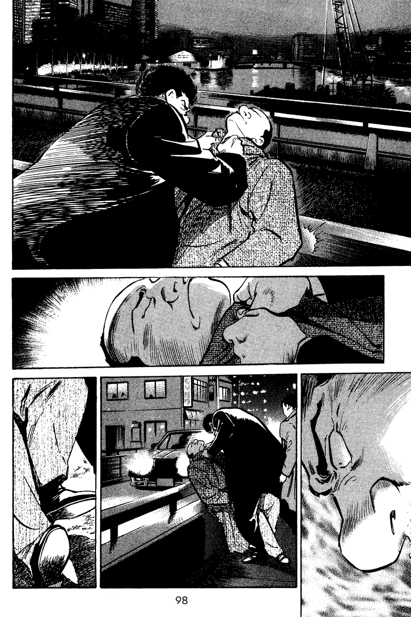 Old Boy Chapter 54 page 16 - Chapter 54 v2