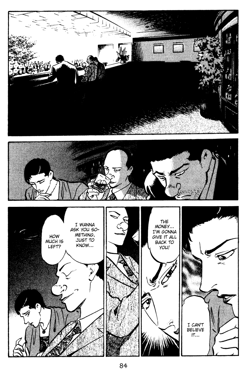 Old Boy Chapter 54 page 3 - Chapter 54 v2