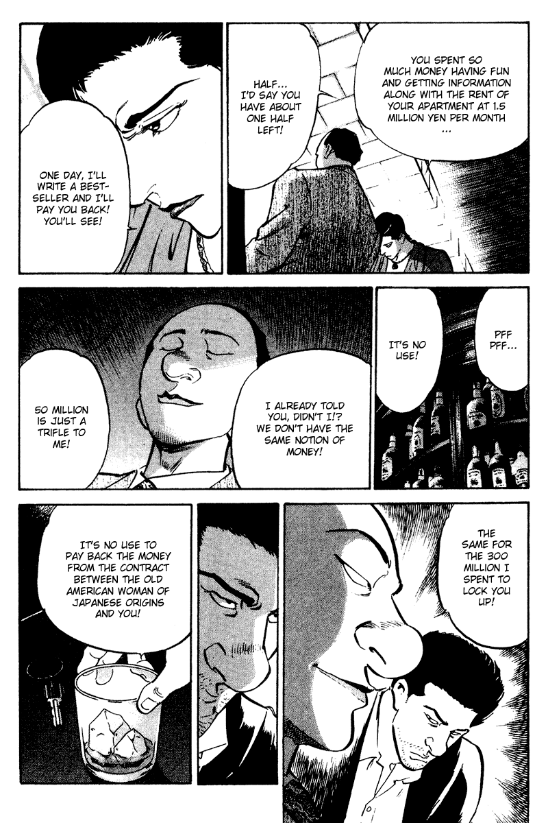 Old Boy Chapter 54 page 4 - Chapter 54 v2