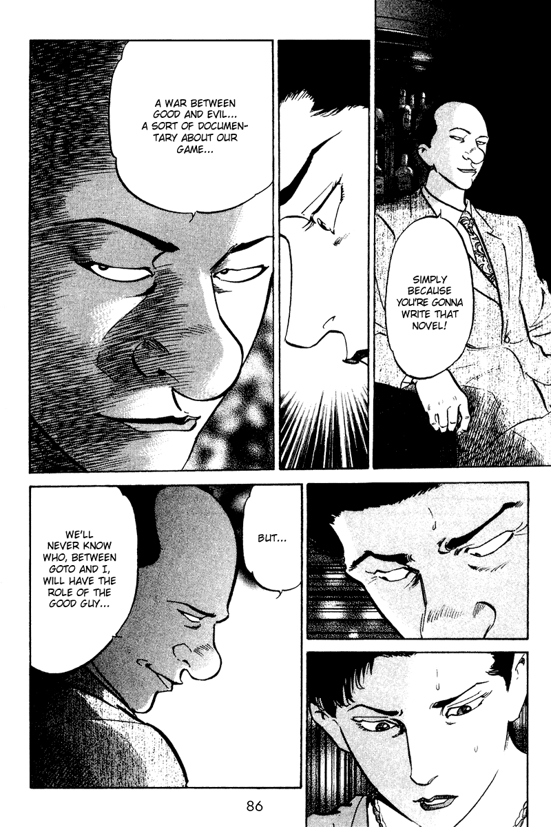 Old Boy Chapter 54 page 5 - Chapter 54 v2