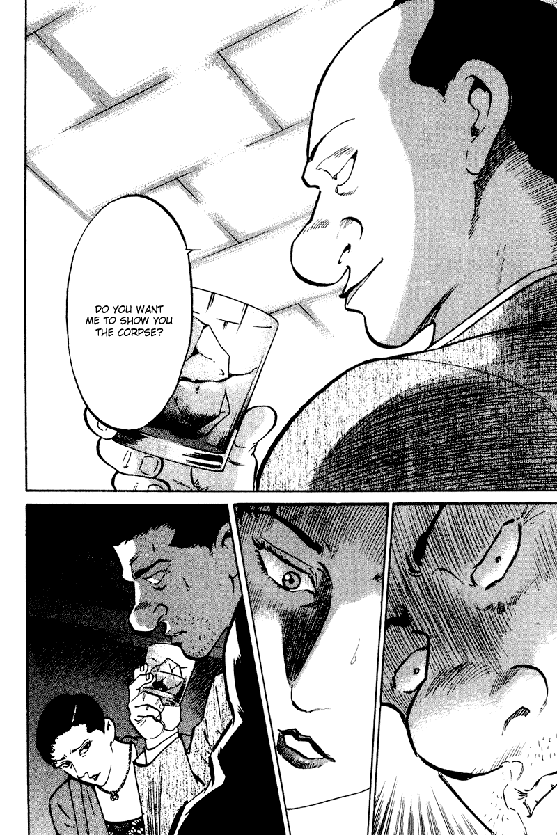 Old Boy Chapter 54 page 7 - Chapter 54 v2