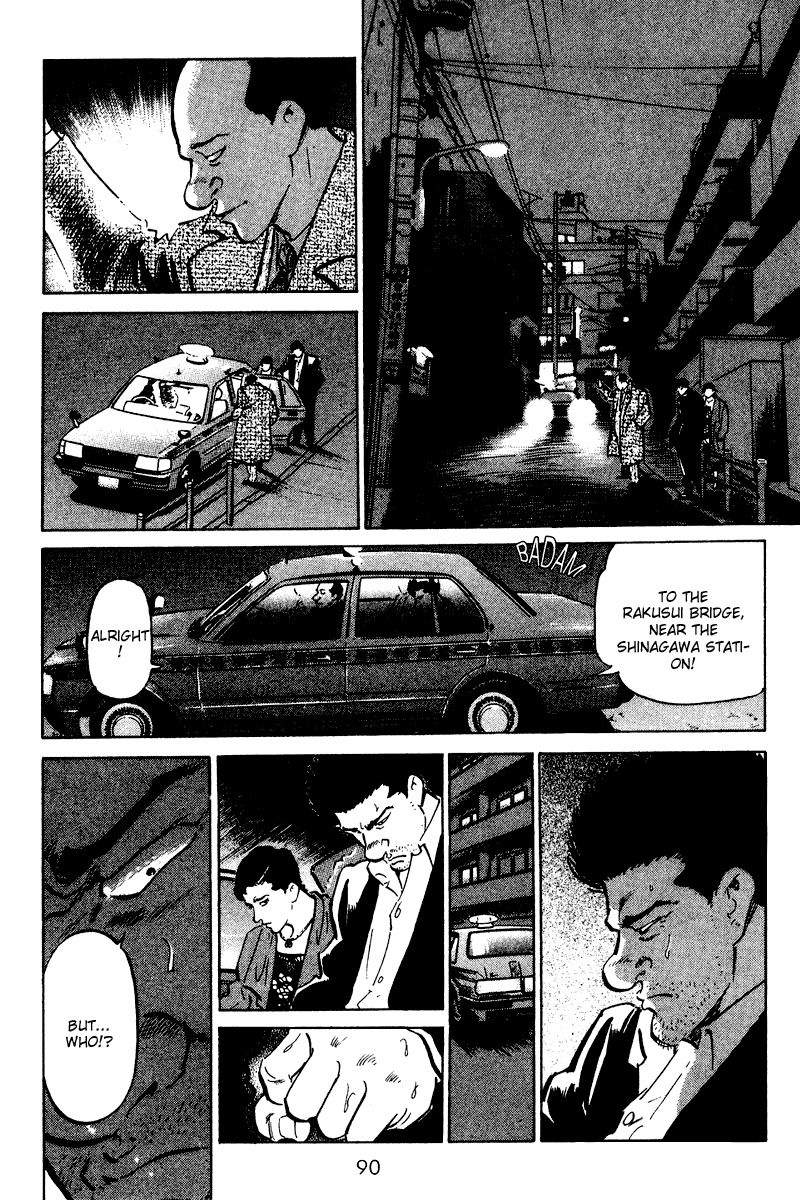 Old Boy Chapter 54 page 9 - Chapter 54 v2