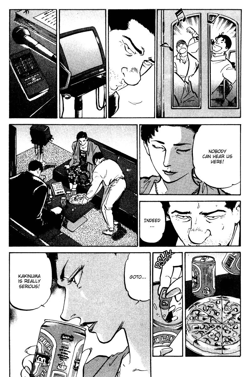 Old Boy Chapter 55.2 page 11 - Chapter 55 v2