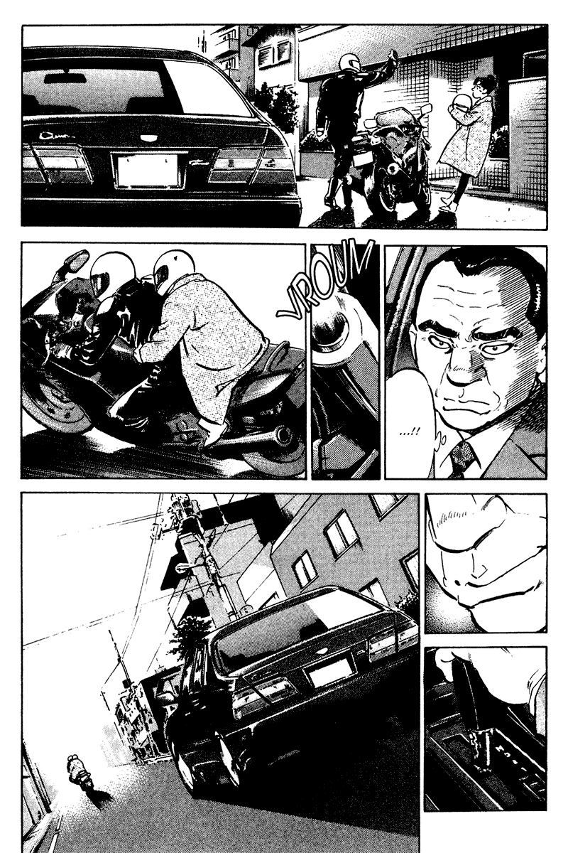Old Boy Chapter 55.2 page 24 - Chapter 55 v2