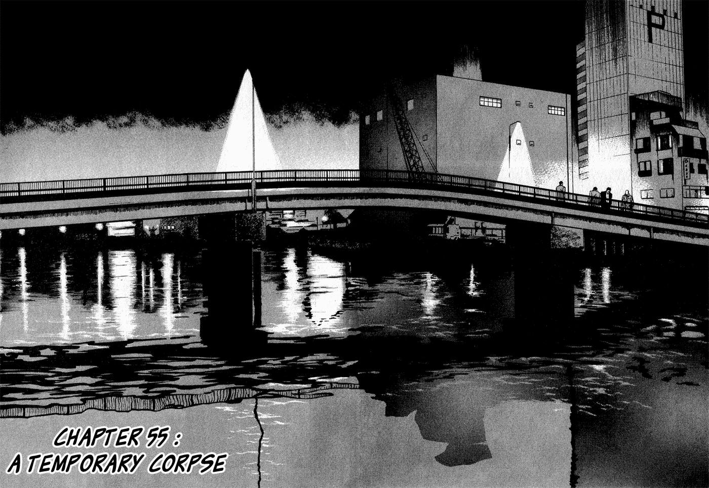 Old Boy Chapter 55.2 page 3 - Chapter 55 v2