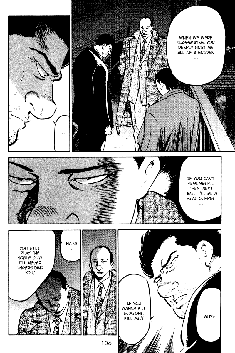 Old Boy Chapter 55.2 page 4 - Chapter 55 v2