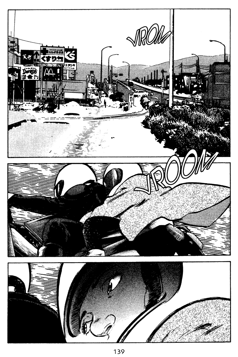 Old Boy Chapter 56.2 page 14 - Chapter 56 v2