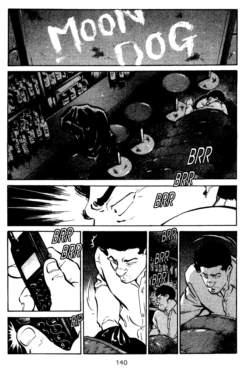 Old Boy Chapter 56.2 page 15 - Chapter 56 v2