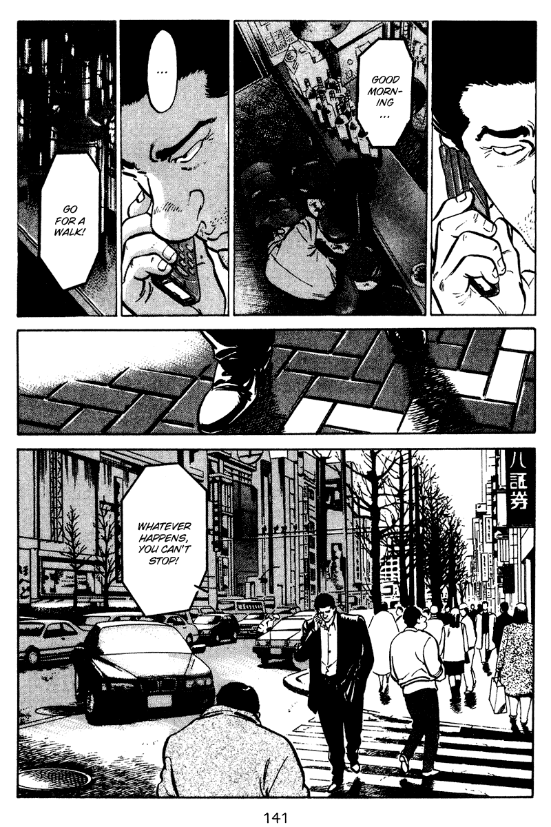 Old Boy Chapter 56.2 page 16 - Chapter 56 v2