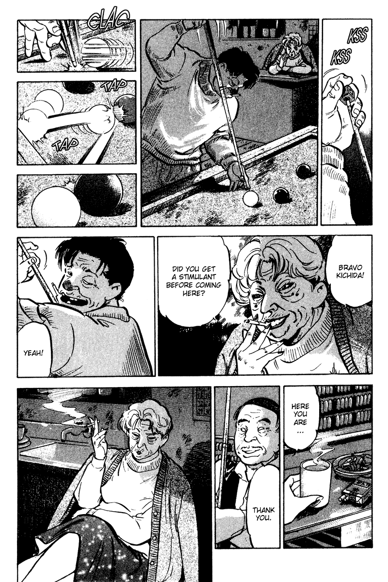 Old Boy Chapter 56.2 page 20 - Chapter 56 v2
