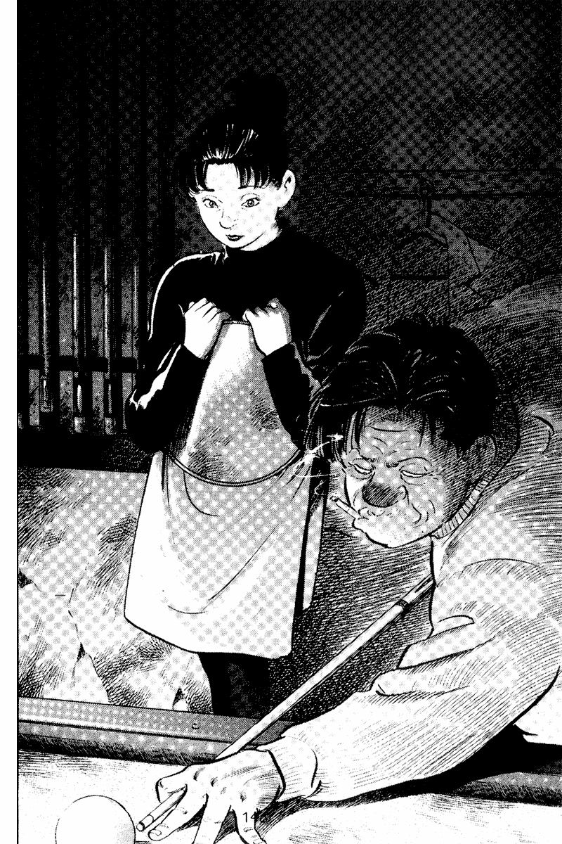 Old Boy Chapter 56.2 page 21 - Chapter 56 v2