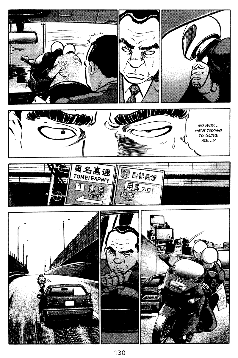 Old Boy Chapter 56.2 page 5 - Chapter 56 v2