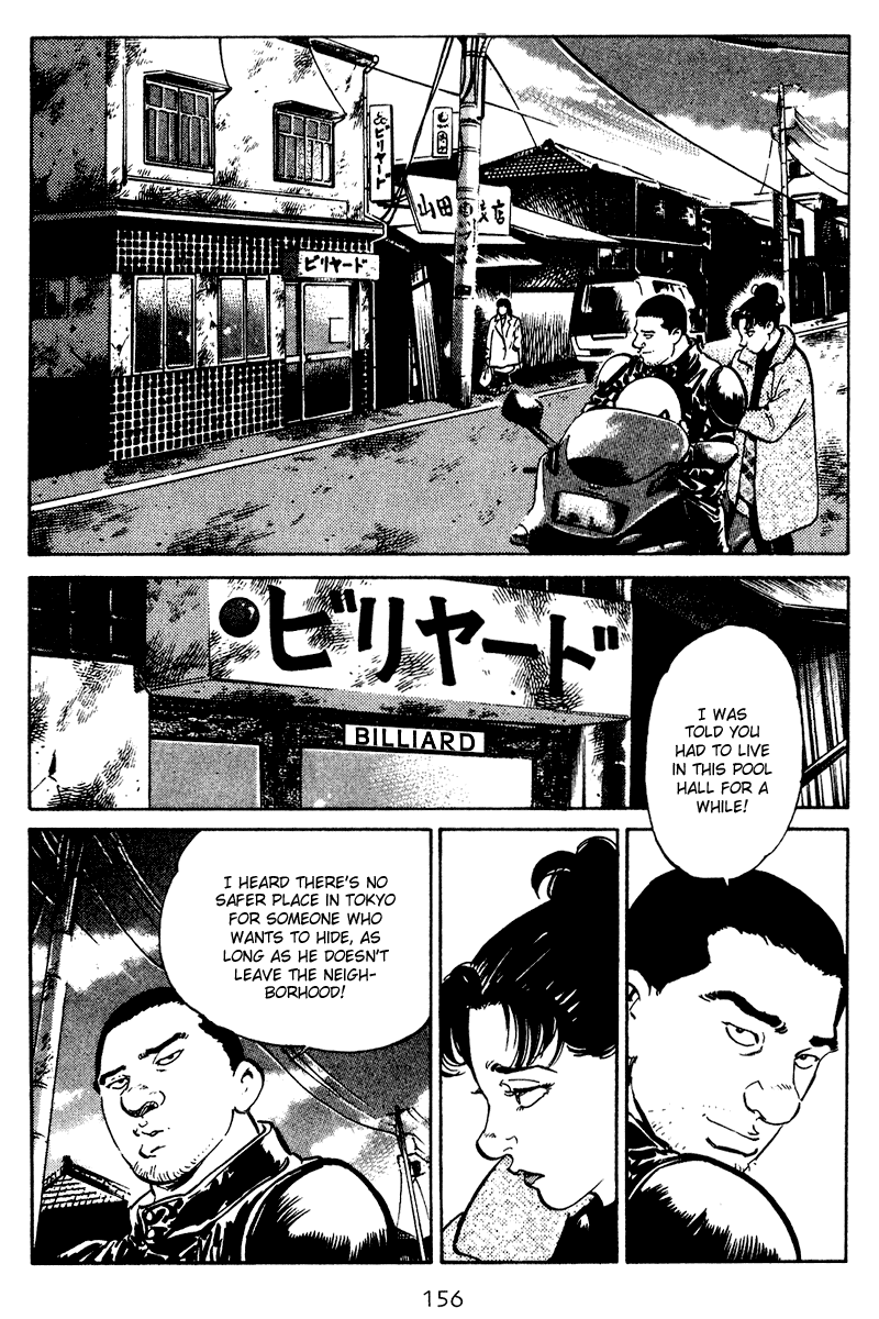 Old Boy Chapter 57 page 11 - Chapter 57 v2