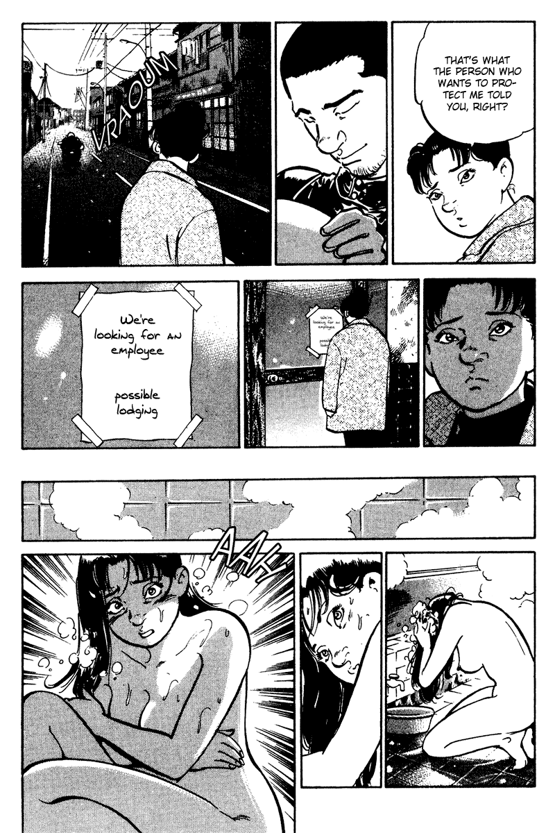 Old Boy Chapter 57 page 12 - Chapter 57 v2