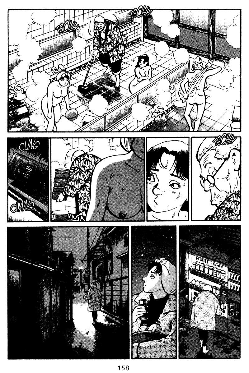 Old Boy Chapter 57 page 13 - Chapter 57 v2