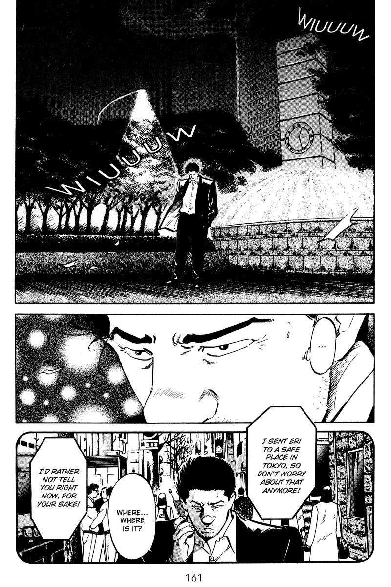 Old Boy Chapter 57 page 16 - Chapter 57 v2