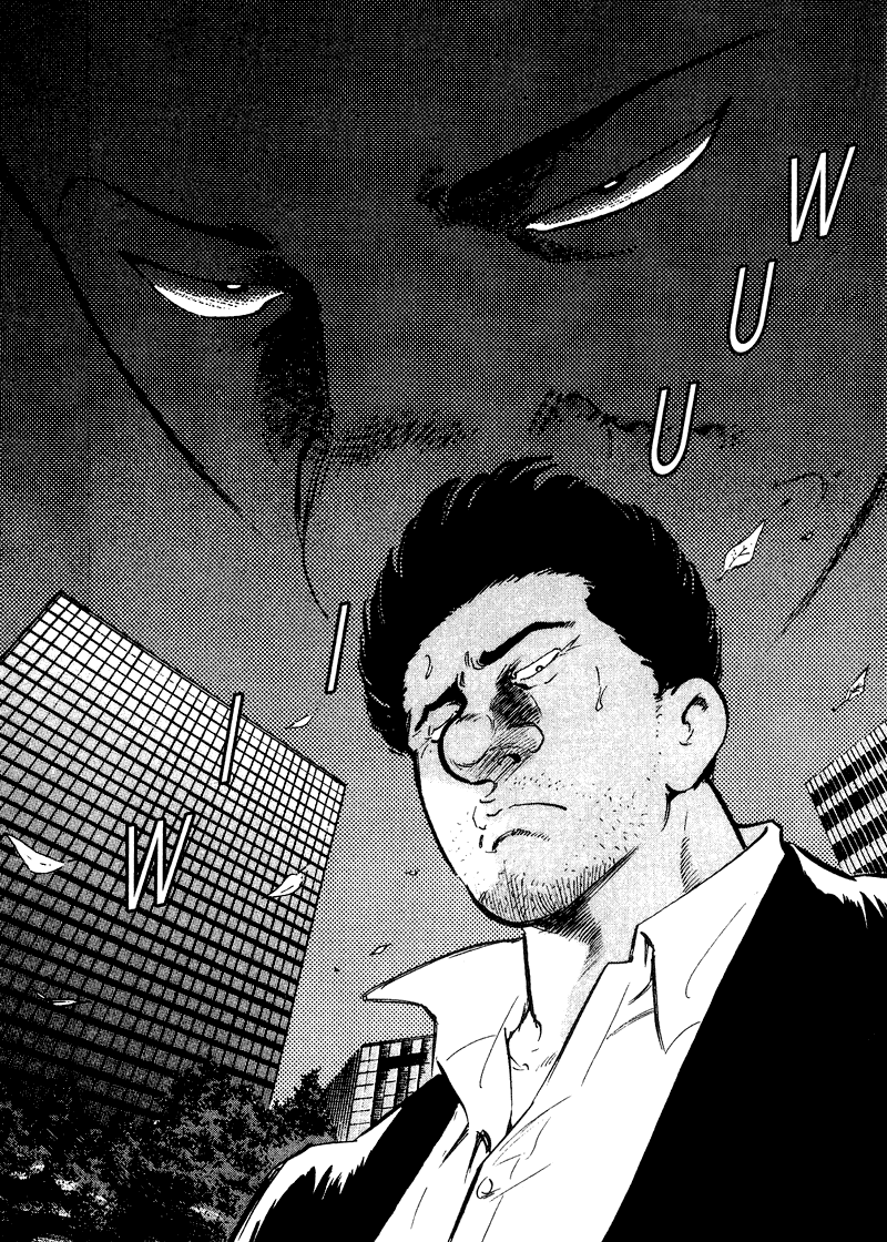 Old Boy Chapter 57 page 17 - Chapter 57 v2