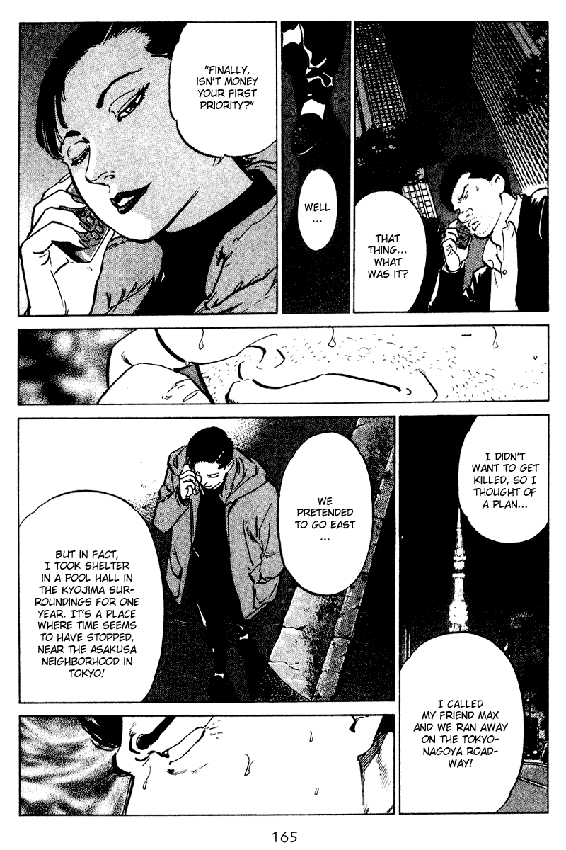 Old Boy Chapter 57 page 20 - Chapter 57 v2