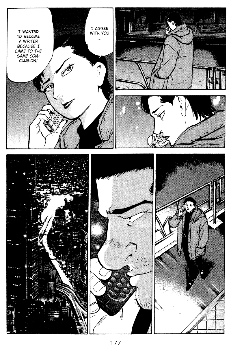 Old Boy Chapter 58.2 page 12 - Chapter 58 v2