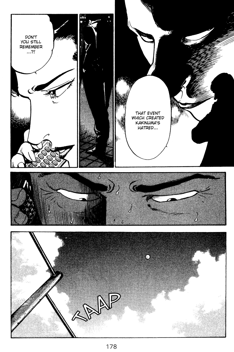Old Boy Chapter 58.2 page 13 - Chapter 58 v2