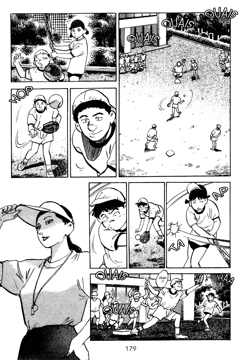 Old Boy Chapter 58.2 page 14 - Chapter 58 v2