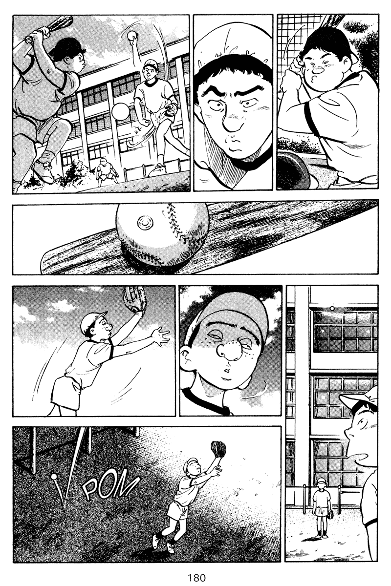 Old Boy Chapter 58.2 page 15 - Chapter 58 v2