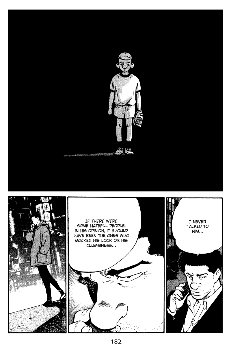 Old Boy Chapter 58.2 page 17 - Chapter 58 v2
