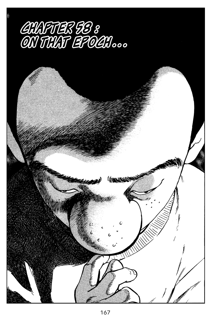 Old Boy Chapter 58.2 page 2 - Chapter 58 v2