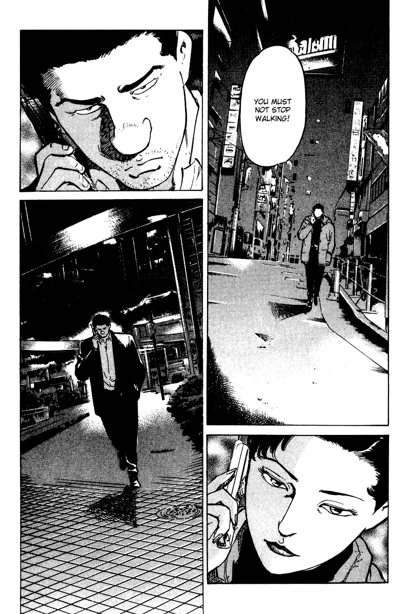Old Boy Chapter 58.2 page 3 - Chapter 58 v2