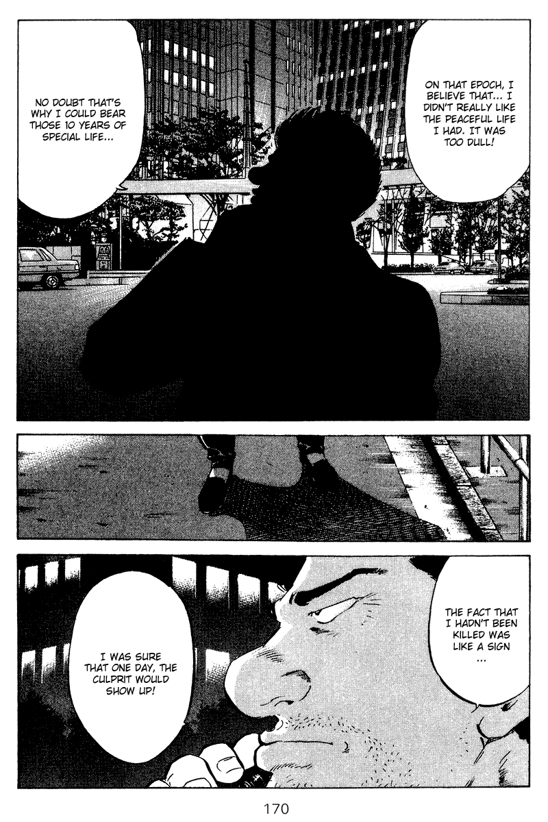 Old Boy Chapter 58.2 page 5 - Chapter 58 v2