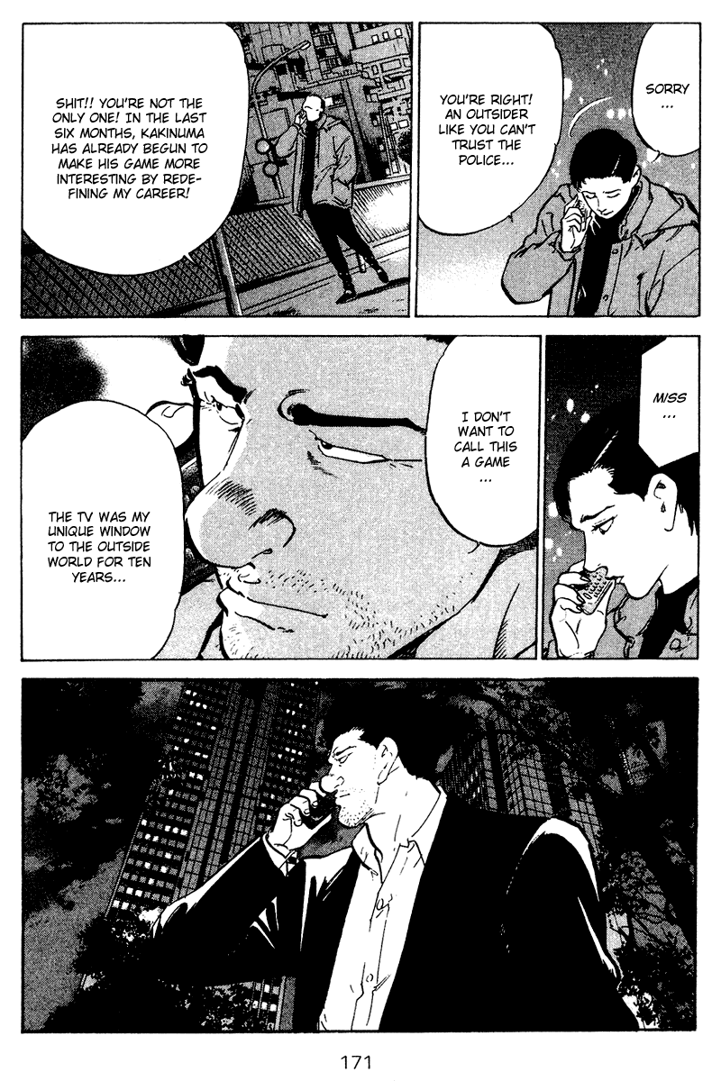 Old Boy Chapter 58.2 page 6 - Chapter 58 v2