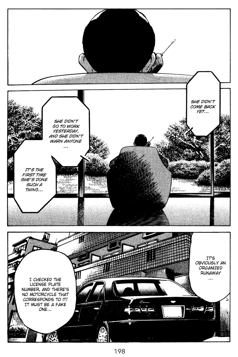 Old Boy Chapter 59.2 page 12 - Chapter 59 v2
