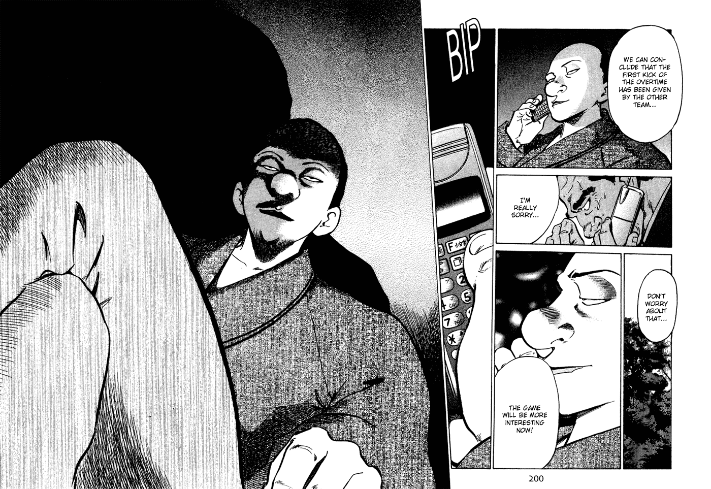 Old Boy Chapter 59.2 page 14 - Chapter 59 v2