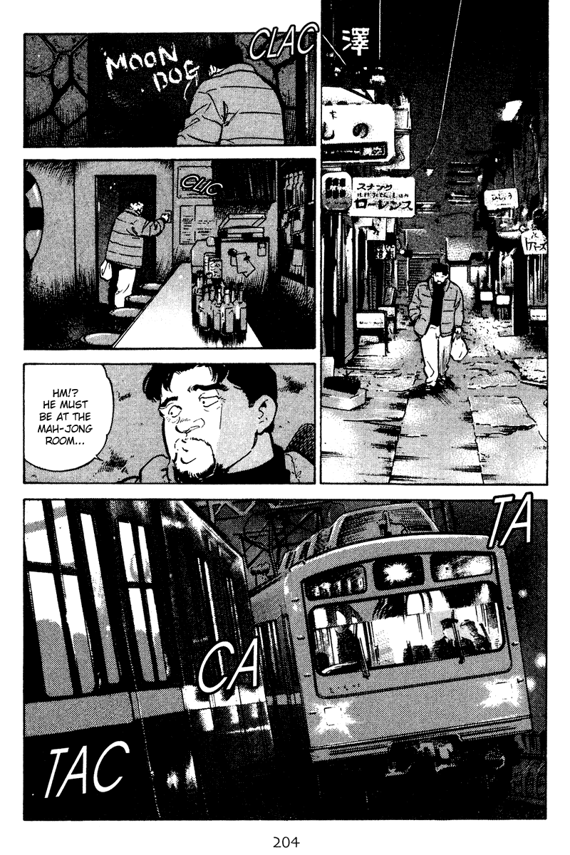 Old Boy Chapter 59.2 page 17 - Chapter 59 v2