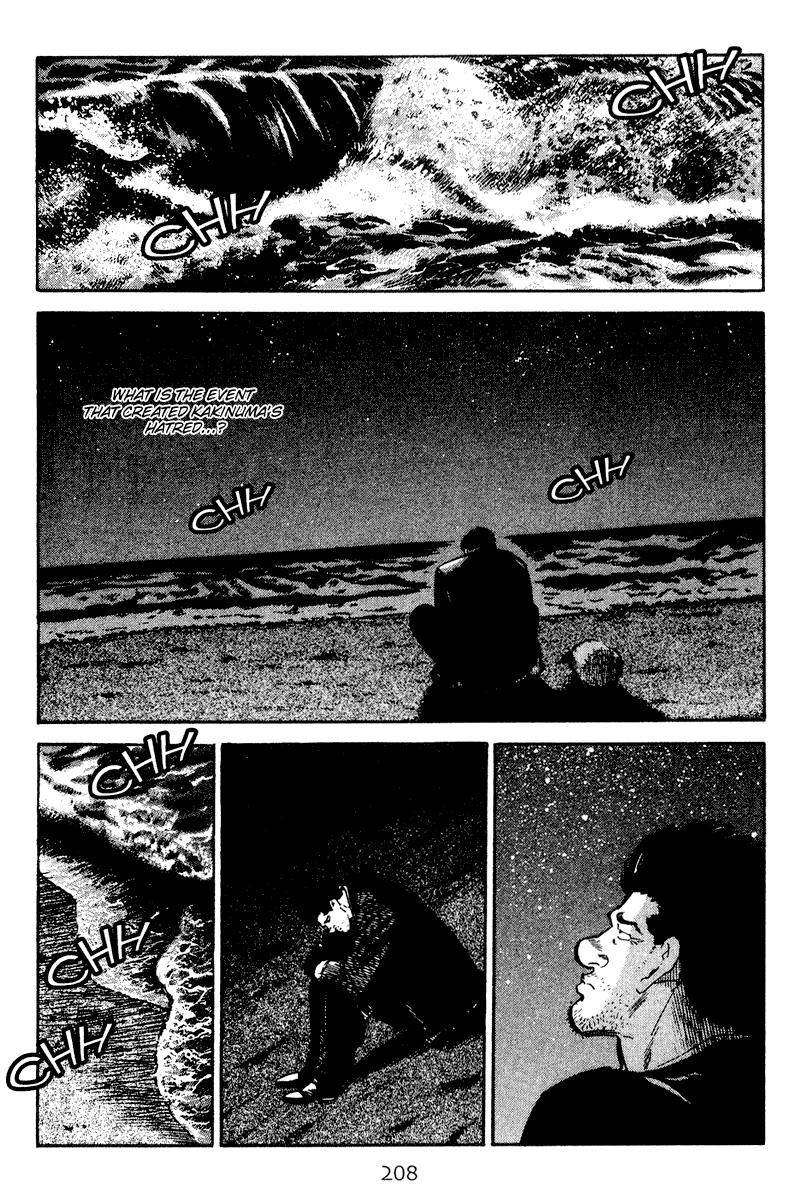Old Boy Chapter 59.2 page 20 - Chapter 59 v2