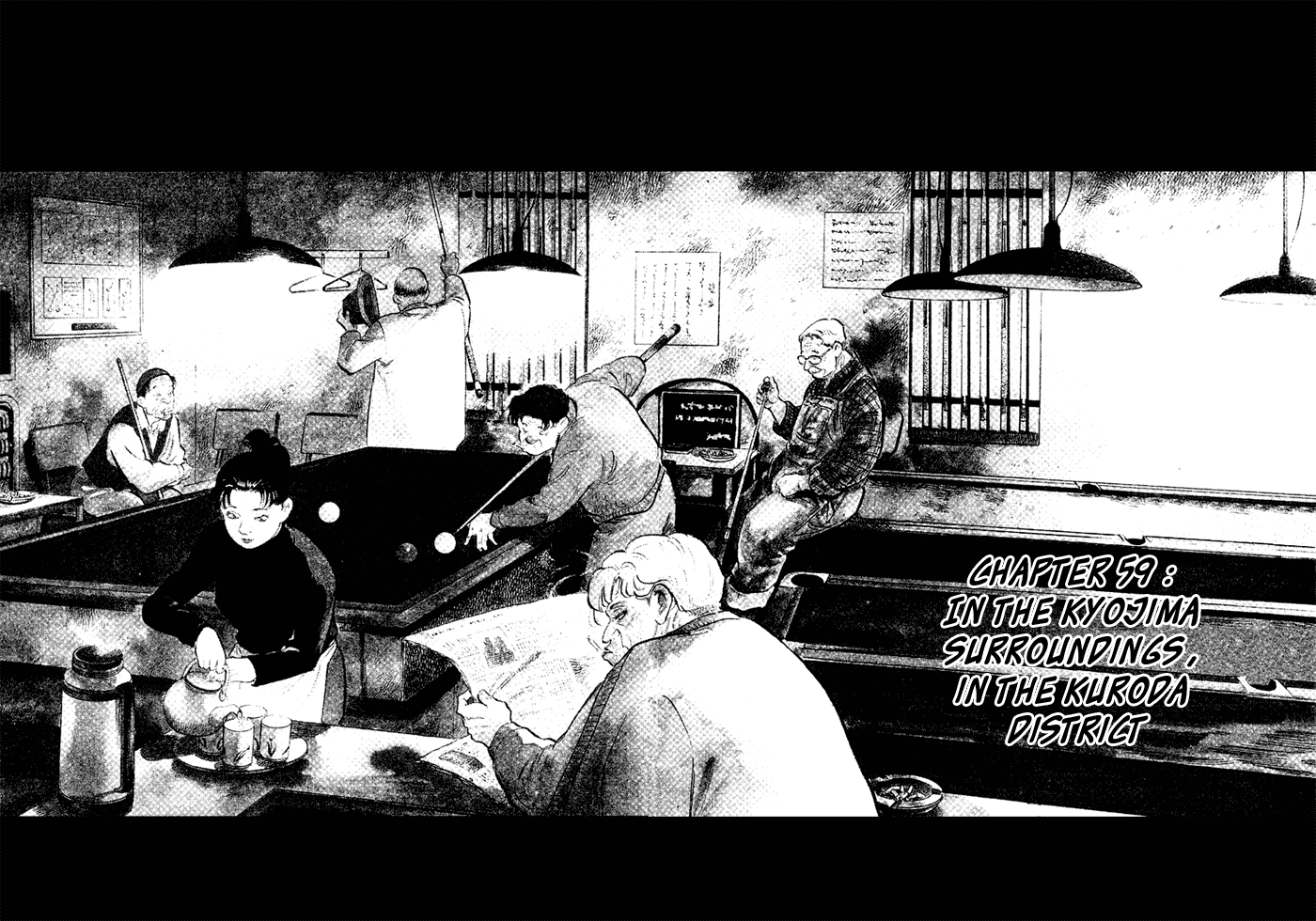 Old Boy Chapter 59.2 page 3 - Chapter 59 v2