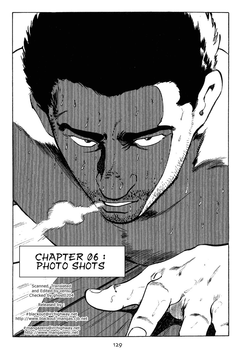 Old Boy Chapter 6 page 1 - Chapter 6 v2